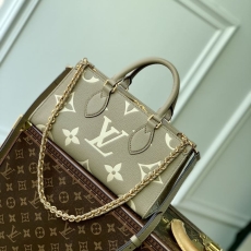 LV Shopping Bags